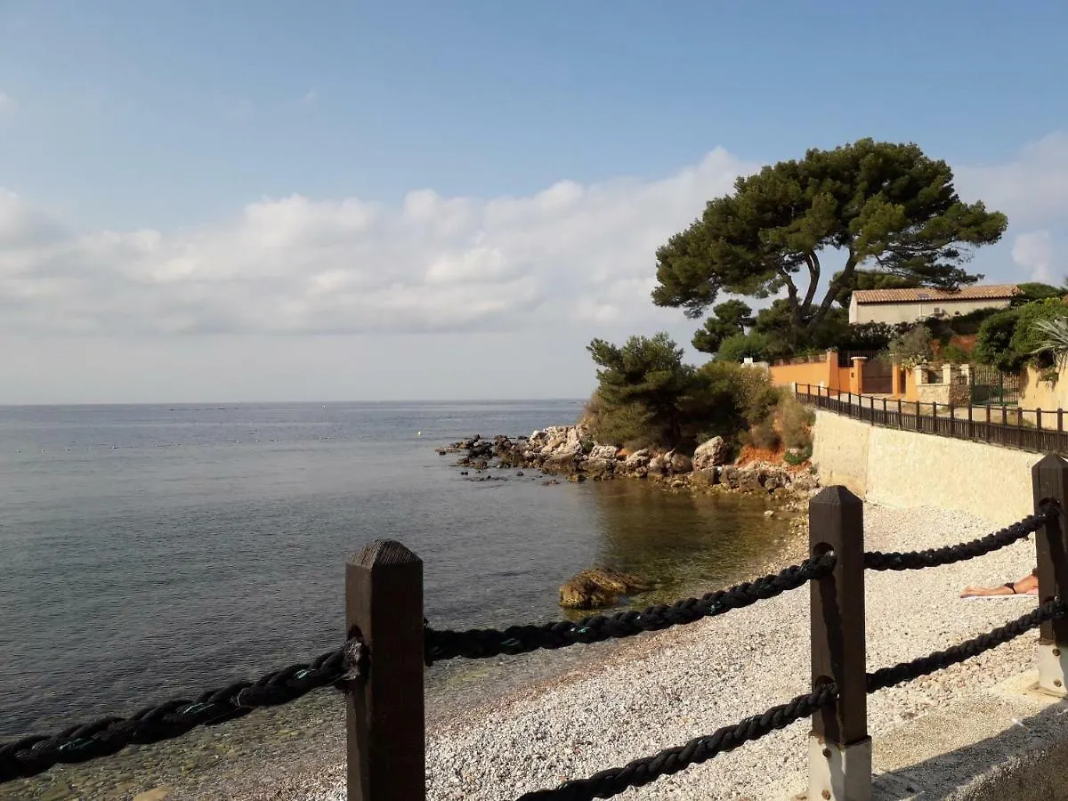 Bandol Nature Et Loisirs: Parking/ Piscine Apartment